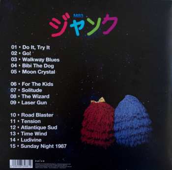 2LP M83: Junk