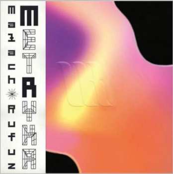 CD Małach: MetRyka
