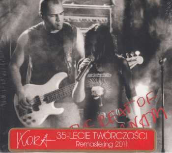 CD Maanam: The Rest Of Maanam DIGI