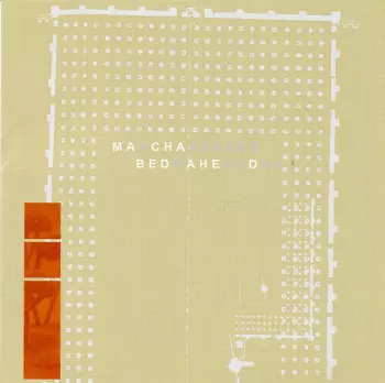 Macha Loved Bedhead - Bedhead Loved Macha