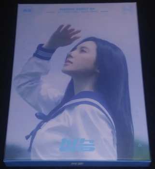 CD Madein: 상승 (RISE)