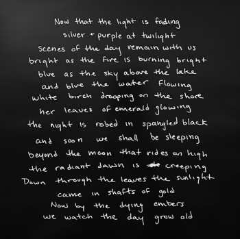 EP Maggie Rogers: Now That The Light Is Fading