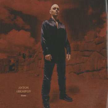 CD Magic Kingdom: Metallic Tragedy