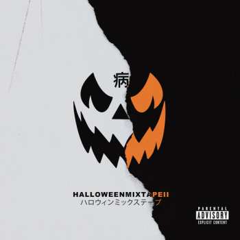 Album Magnolia Park: Halloween Mixtape II