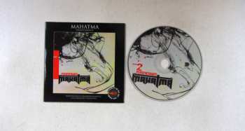 CD Mahatma: Perseverance