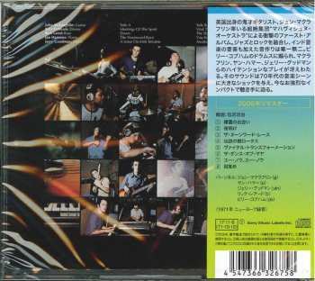 CD Mahavishnu Orchestra: The Inner Mounting Flame LTD