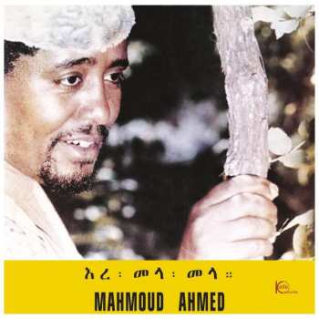 LP Mahmoud Ahmed: Erè Mèla Mèla