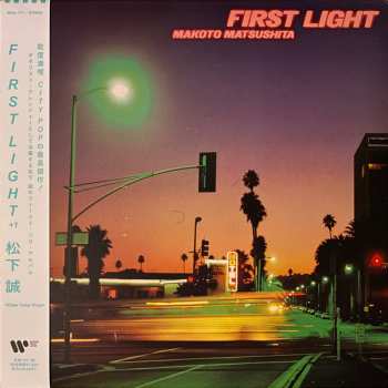 LP Makoto Matsushita: First Light CLR | LTD