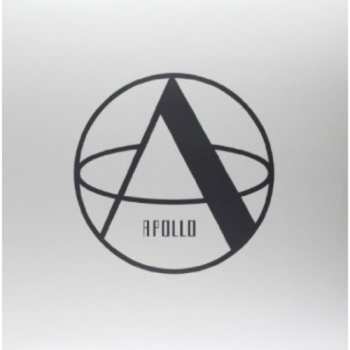 Album Makoto: Primitive EP