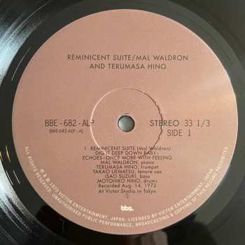 LP Mal Waldron: Reminicent Suite LTD