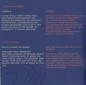 CD Mamadou Diabate: Seengwa