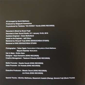 CD Michael Rodriguez: Some Skunk Funk