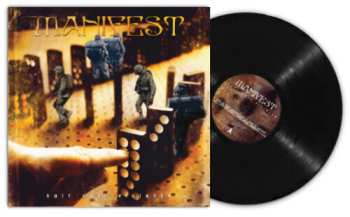 Album Manifest: Half Past Violence