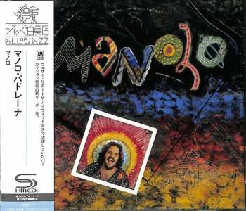 CD Manolo: Manolo