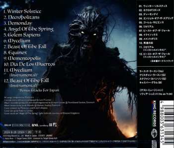 CD Manticora: Mycelium = ミセリアム