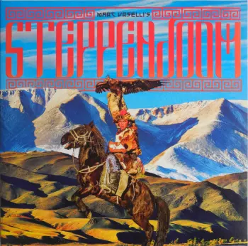 SteppenDoom