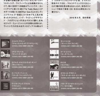 CD Marcos Valle: Tempo Da Gente LTD