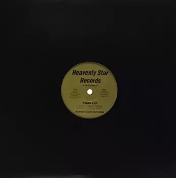 Margo's Kool Out Crew: Death Rap 2