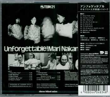 CD Mari Nakamoto: Unforgettable!