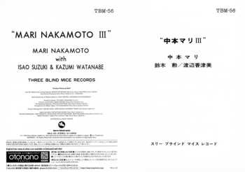 LP Kazumi Watanabe: Mari Nakamoto III LTD