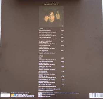 LP Maria Del Mar Bonet: Maria Del Mar Bonet LTD