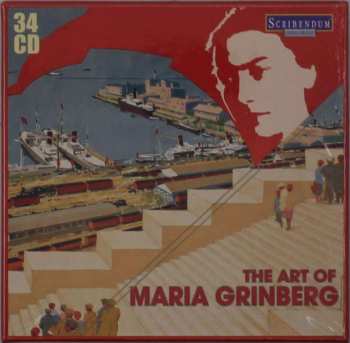 34CD/Box Set Maria Grinberg: The Art Of Maria Grinberg