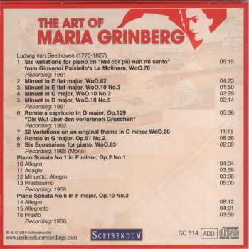 34CD/Box Set Maria Grinberg: The Art Of Maria Grinberg