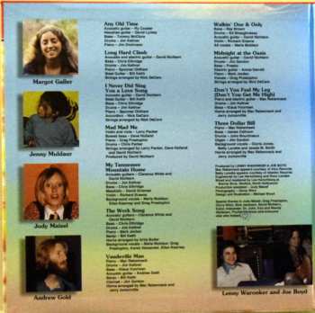 LP Maria Muldaur: Maria Muldaur