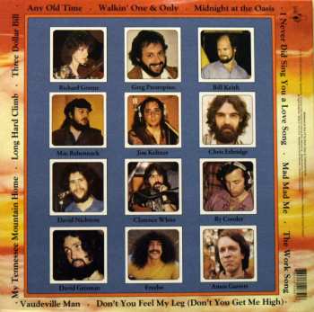 LP Maria Muldaur: Maria Muldaur