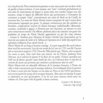 CD Marin Marais: Suites Pour Viole De Gambe Et Basse Continue