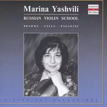 Russian Violin School Brahms Falla Paganini