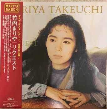 LP Mariya Takeuchi: Request (2021 Vinyl Edition)