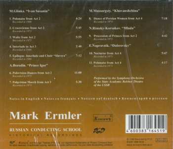 CD Mark Ermler: Russian Conducting School