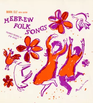 Mark Olf: Hebrew Folk Songs
