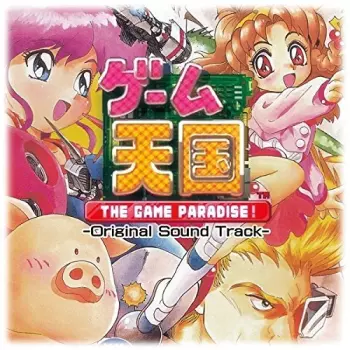 Marshall Law: Power Game