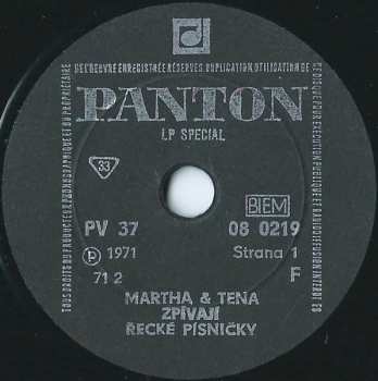 LP Martha A Tena Elefteriadu: Martha A Tena Zpívají Řecké Písničky