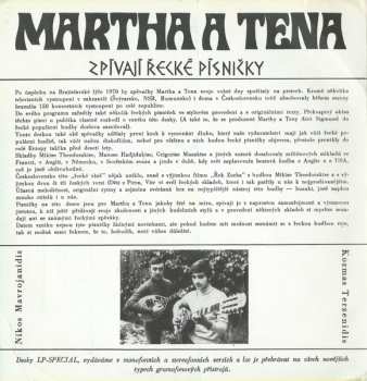 LP Martha A Tena Elefteriadu: Martha A Tena Zpívají Řecké Písničky
