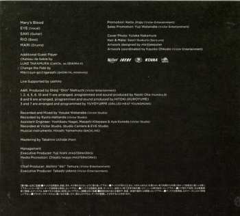 CD Mary's Blood: Fate