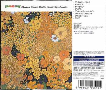 CD Gary Peacock: Poesy - The Man Who Keeps Washing His Hands