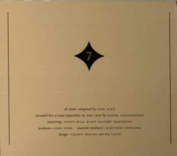 CD Masada: 50⁷