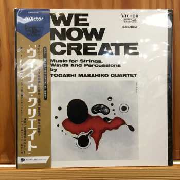 LP Masahiko Togashi Quartet: We Now Create LTD
