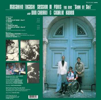LP Don Cherry: Session In Paris, Vol. 1 "Song Of Soil"