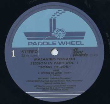 LP Don Cherry: Session In Paris, Vol. 1 "Song Of Soil"