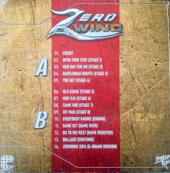LP Tatsuya Uemura: Zero Wing LTD | CLR