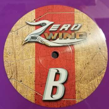 LP Tatsuya Uemura: Zero Wing LTD | CLR