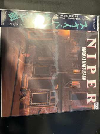 LP Masaki Matsubara: Sniper LTD