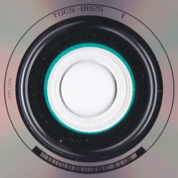 CD Masayoshi Takanaka: My Favorite Songs