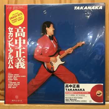 LP Masayoshi Takanaka: Takanaka CLR | LTD
