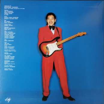LP Masayoshi Takanaka: Takanaka CLR | LTD