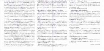 CD Massimo Faraò: Nuovo Cinema Paradiso ~ Tribute To Ennio Morricone